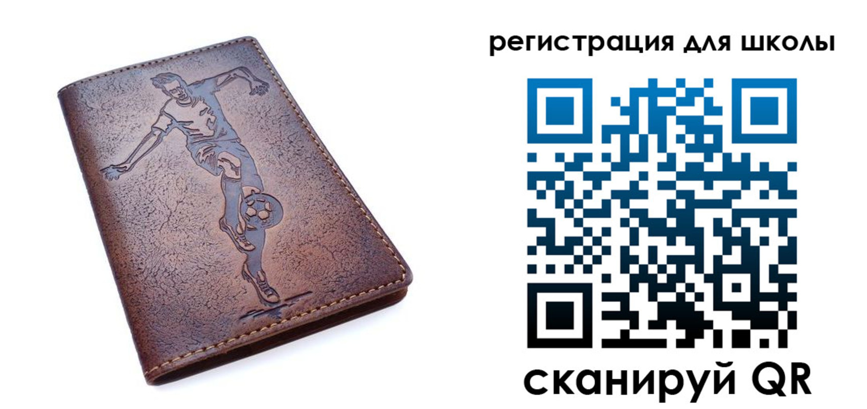 где прописаться в Калтане